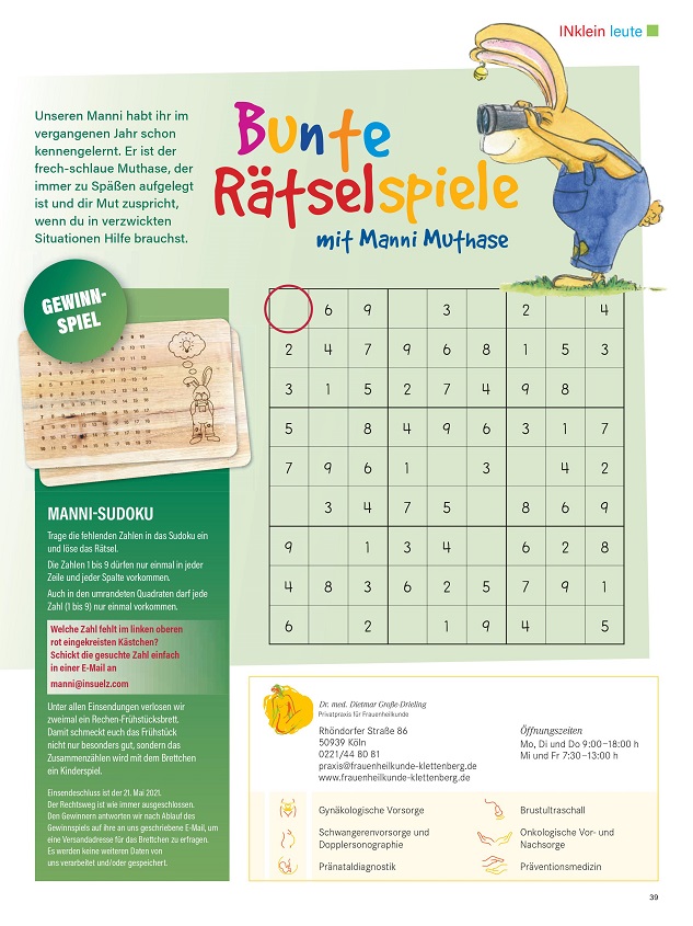 Gewinnspiel Kinderrätsel zum Ausdrucken Manni Muthase Gewinnspiel für Kinder
